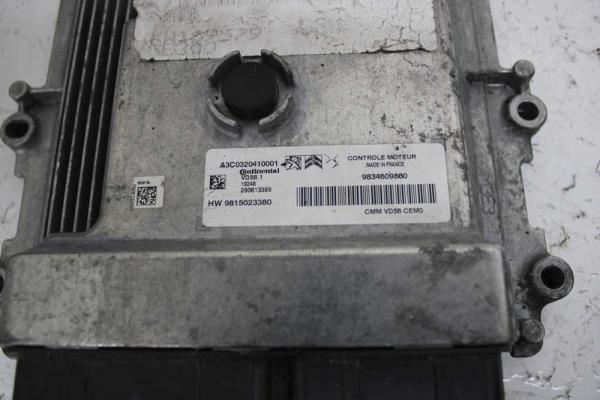 BOITIER COMPLET DS3 CROSSBACK 1.2 - Vue 4